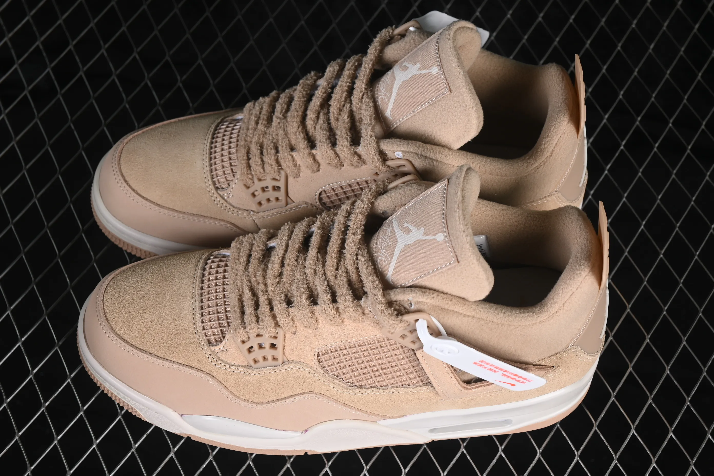 All categories Air Jordan Jordan series basketball shoes Air Jordan 4 Air Jordan 4 Retro "Cozy Girl" AJ4 Joe 4 plush warm yellow HV0823-200